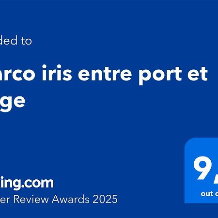 El Arco Iris Entre Port Et Plage ディエップ エクステリア 写真