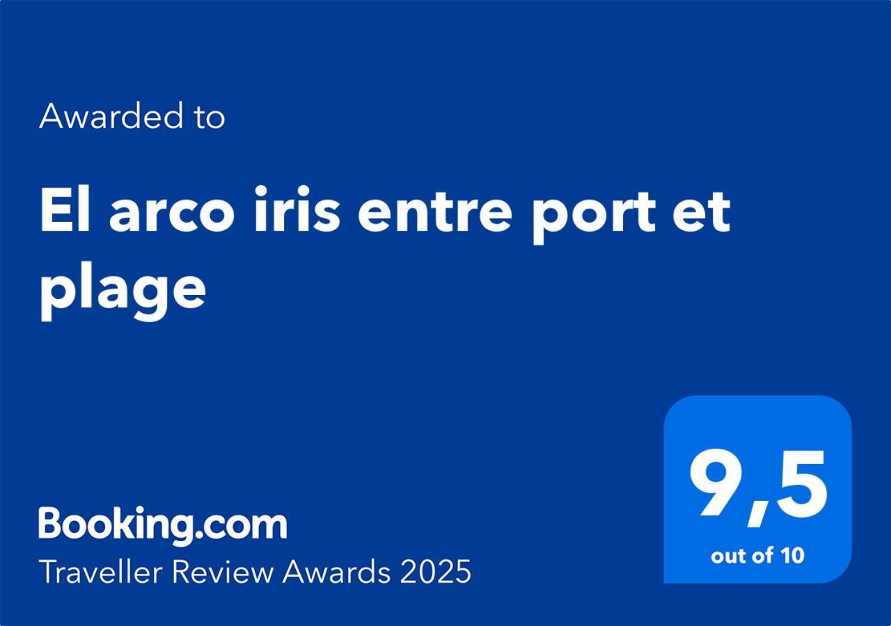 El Arco Iris Entre Port Et Plage ディエップ エクステリア 写真